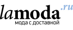 Ремень в подарок при покупке джинсов! - Тикси