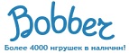 Бесплатная доставка заказов на сумму более 10 000 рублей! - Тикси