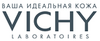 При покупке продукта Сыворотка Глаза и Ресницы в подарок мини-продукты! - Тикси